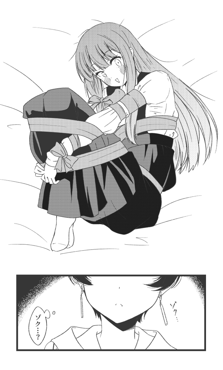 luckluck's tweet photo. 束縛されたい系彼女 https://t.co/xWIeHvUEhA