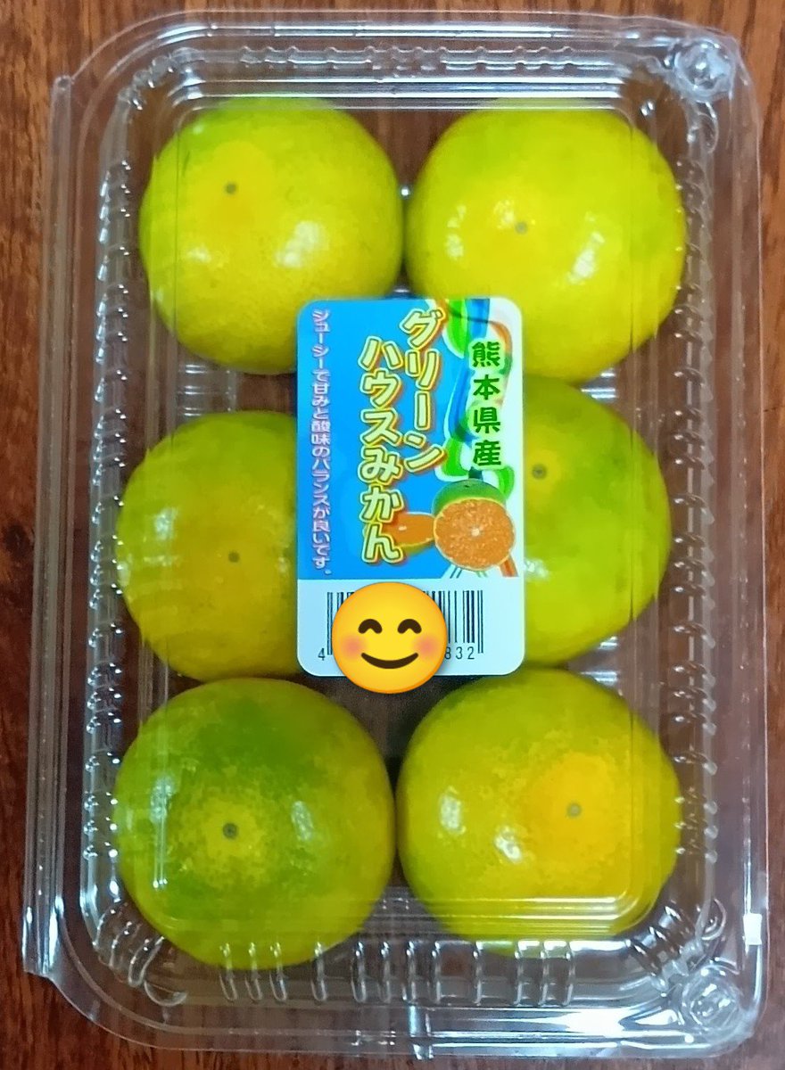 machidakei23's tweet photo. このたびの熊本地震で
甚大な被害に絶句しています。
被災された方々のご無事と
ライフライン等の早期復旧を祈ります。

熊本産の美味しい農産物を買って
微力ながら応援しますm(_ _)m
#令和8年熊本地震　#熊本産 https://t.co/ERYmbMwQ3w