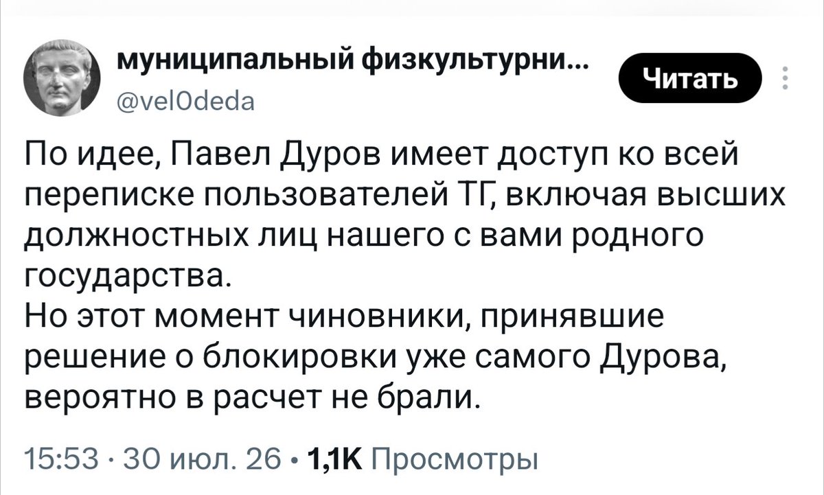 Anton 🇷🇺+🇺🇦=🇷🇺 tweet media