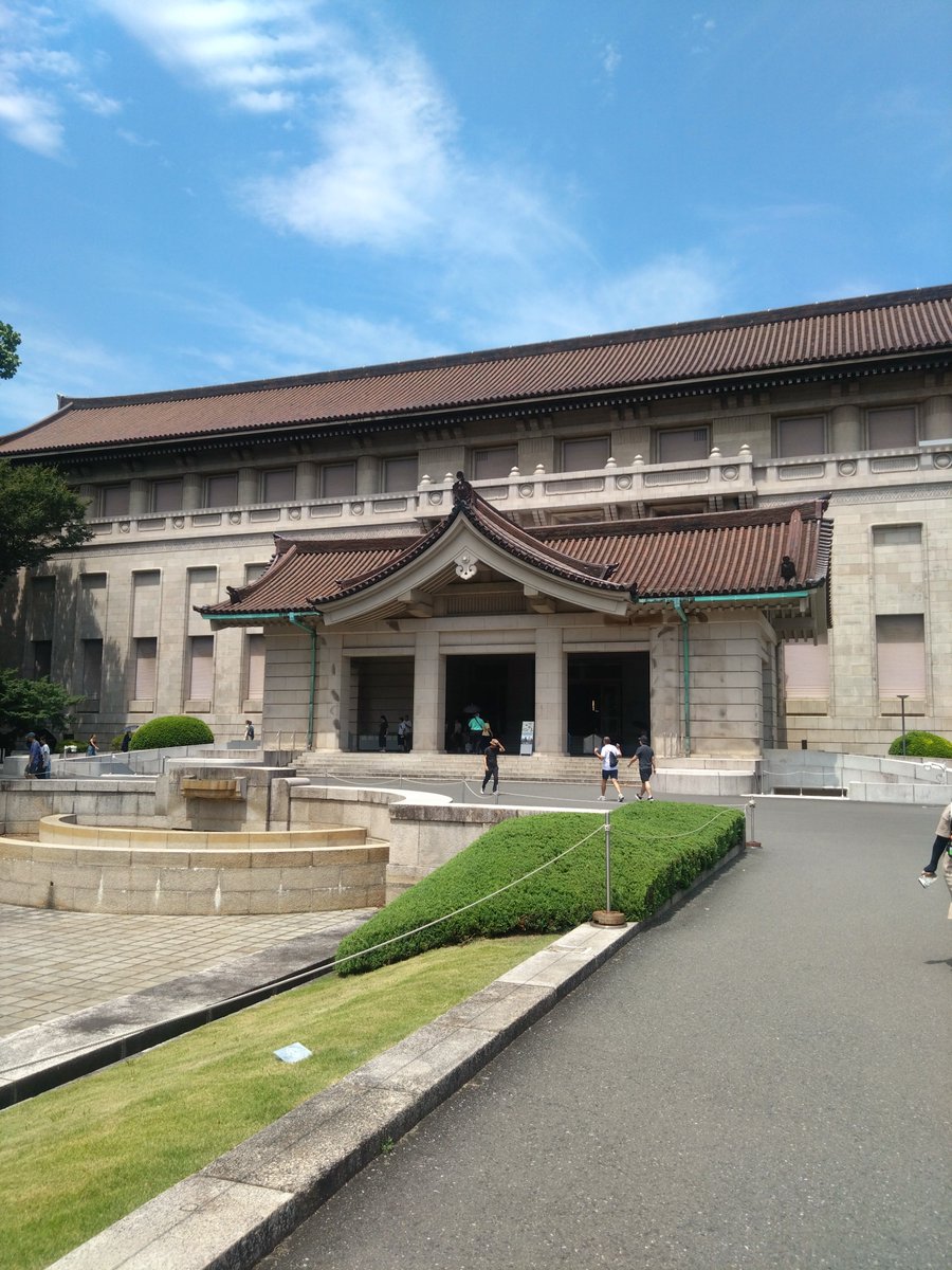 arainichome's tweet photo. 今日は上野の博物館に行ってきました。熱中症には気をつけましょう！　#国立上野博物館　#移動支援 https://t.co/oiCKEboAxT