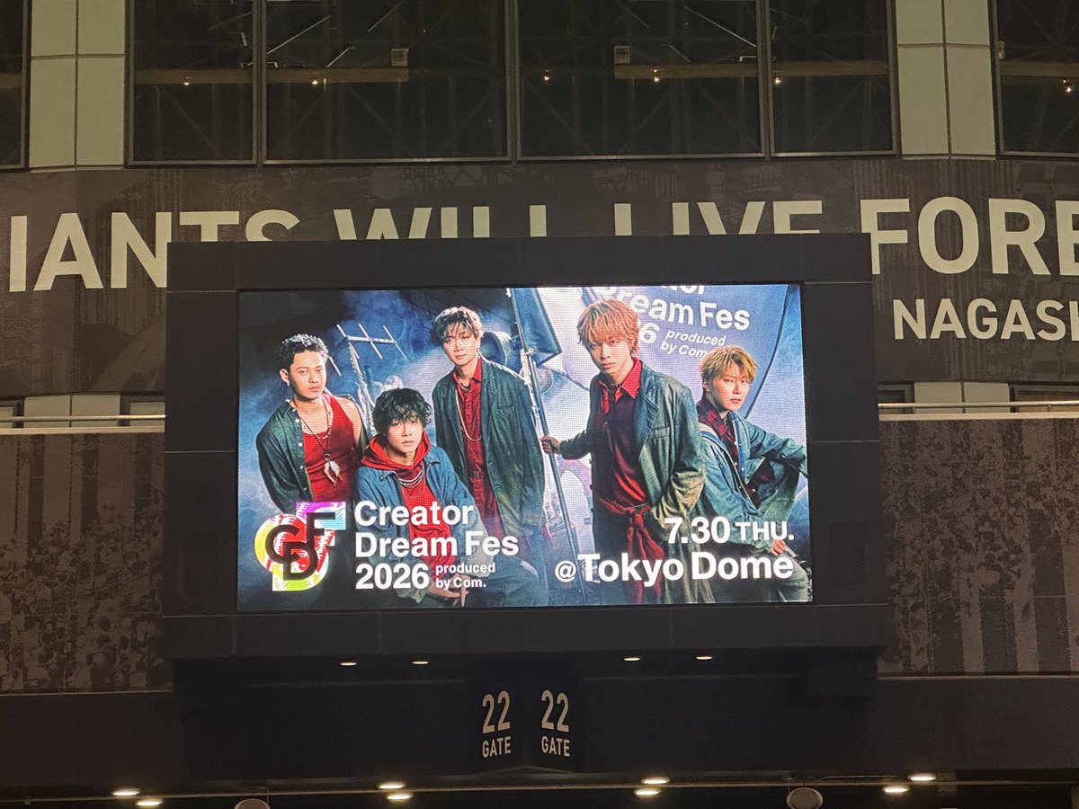 r___ho_02's tweet photo. CDF楽しかった🥹🤍本編4時間弱、内容盛りだくさんすぎて本当に凄かった😳

次はエスポ単独、12月のイベントも絶対に行きたい🔥

 #CDF2026

@KEESUKE_ESPOIR @Agovukuro @Hiroto_espoir @kazu__esp @KENGO_ESP @GATIYAMA_ESP https://t.co/0ol0bLeqnL