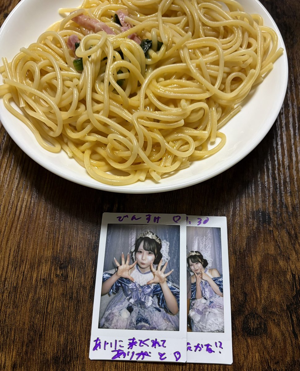 densatsuki_DD's tweet photo. 今日もありがとう大好きな子 https://t.co/TfsRxYlHc1
