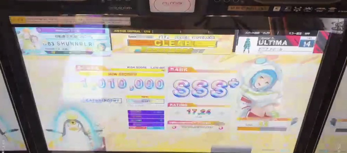 SHUNNLr's tweet photo. 本日
YOUNITHM 黒6790
理827.ウニ
理828.ドーナツホール黒
ペンギンの曲鳥

満足！ https://t.co/s0emqh8ngR