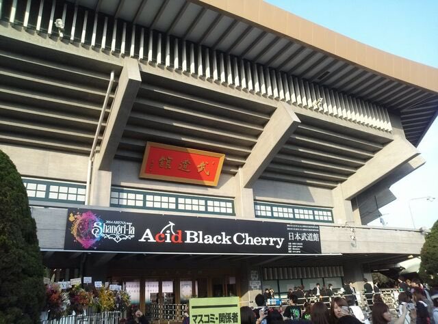 hirokimamiya666's tweet photo. 「何もしない」では何も始まりません。かぁ( ｡･-･｡｀)yasuらしい言葉だなぁ٩( 'ω' )و \( •̀ω•́ )/
って当時少年な俺はyasuさんのSNS見てmixiで呟いてたみたい🧐 https://t.co/wtvavTen93