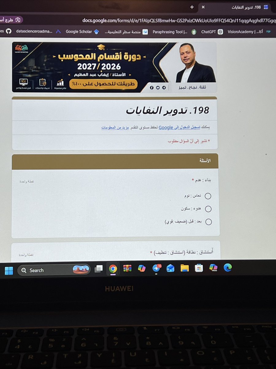 nonyouknow7's tweet photo. هلاااا والله 
اتمنى ماتزق ف جوي ونبقى احباب https://t.co/yyp8G95Al1