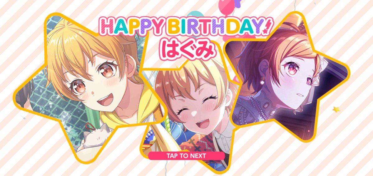 zakura0401's tweet photo. はぐみ、誕生日おめでとー！
#北沢はぐみ誕生祭2026 
#北沢はぐみ生誕祭2026 
#北沢はぐみ #バンドリ #ガルパ https://t.co/6LzZmFq5w4