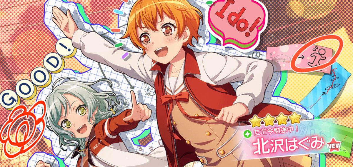 zakura0401's tweet photo. はぐみ、誕生日おめでとー！
#北沢はぐみ誕生祭2026 
#北沢はぐみ生誕祭2026 
#北沢はぐみ #バンドリ #ガルパ https://t.co/6LzZmFq5w4