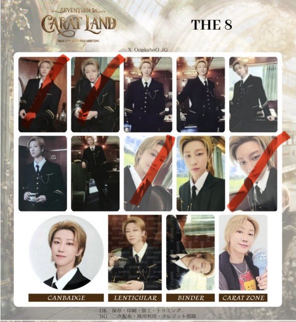 373qjq's tweet photo. SEVENTEEN CARAT LAND セブチ　ケレン　トレカ　交換

【譲】クプス　ジョシュア　ミンギュ　ドギョム　スングァン　バーノン　ディノ

【求】ミンハオ　ミョンホ　The8

赤線以外になります。
セルカ↔︎セルカ

お気軽にお声掛けください🙇‍♀️ https://t.co/2COhn5HWrz
