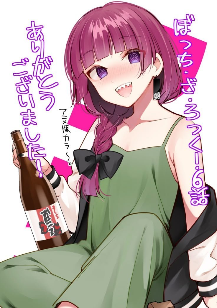 kikuriarmpit's tweet photo. Day 550 🍻 https://t.co/fcPNjQpNRA