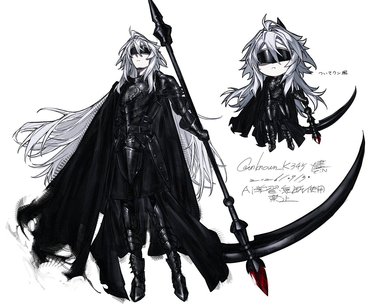 unknown_K345's tweet photo. ﾄﾞﾗﾃﾝ自機 大魔王(一部捏造) https://t.co/yojziIBFaX