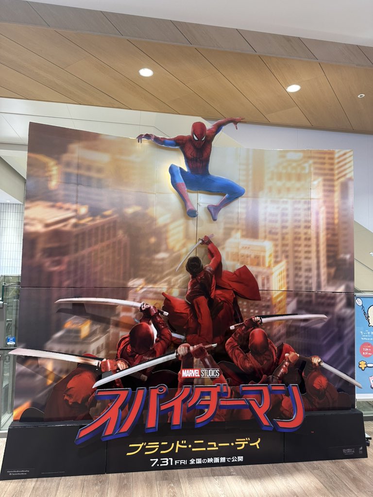 askn0228's tweet photo. 最速上映、、、くっそたのしみ、、、
あした？普通に日勤です、、、 https://t.co/PklvIOery5