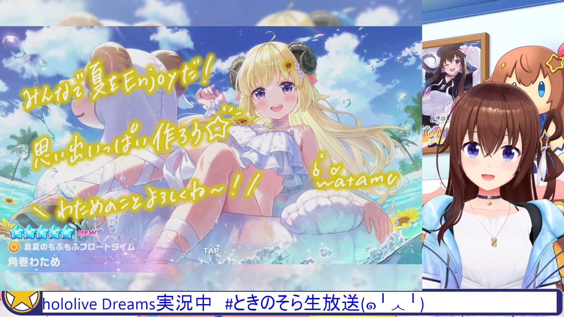 えのしま🐻💿(๑╹ᆺ╹)祝ってやる on X: 