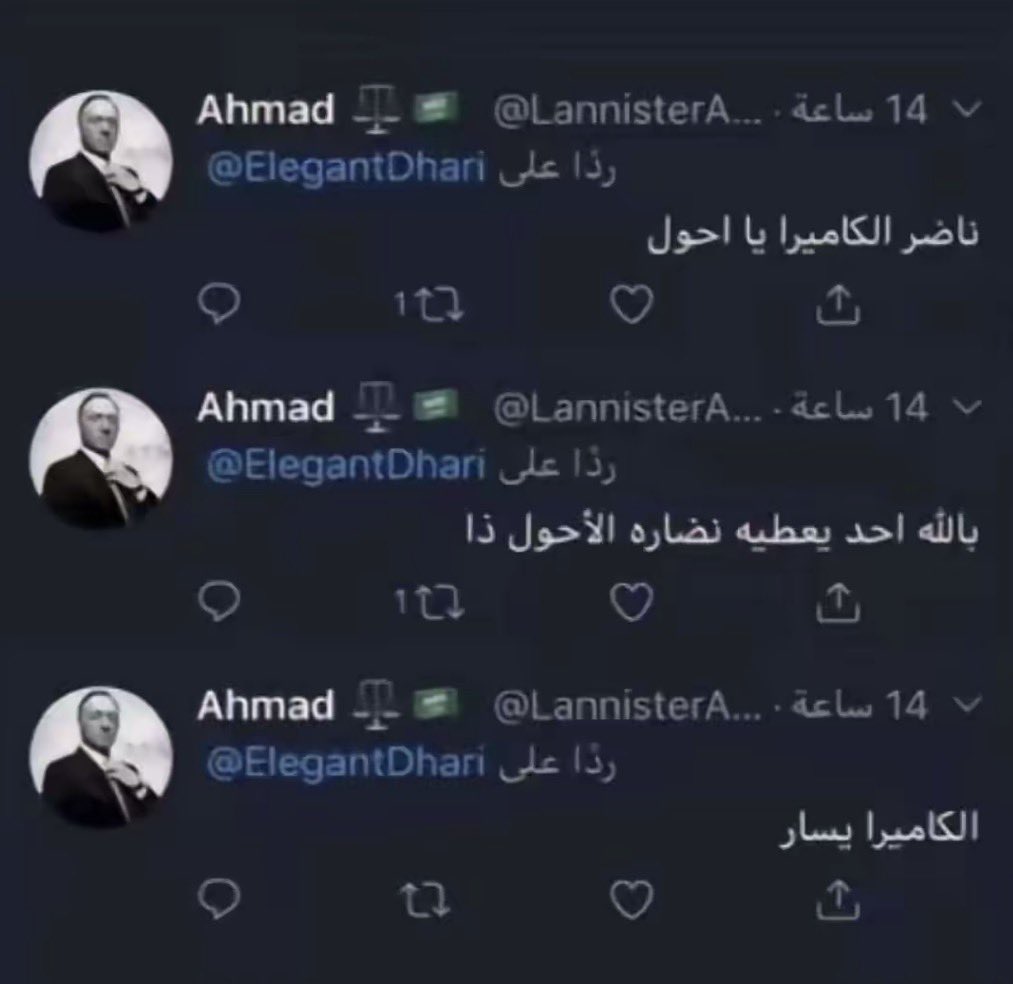 1Fofosarraf's tweet photo. فرح طول الوقت وهي تسولف معنا: https://t.co/NYWiMZ94Dd
