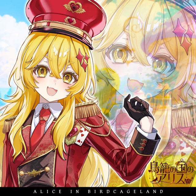 ひびき (@hibiki_81_5) / Posts / X