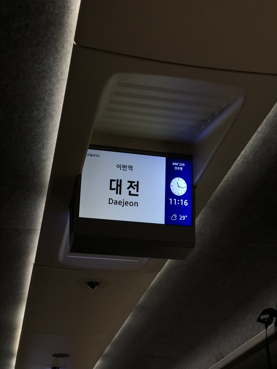 _alreadydie's tweet photo. 얼마전에는 대전에서 즐거운 얘기를 잔뜩했어요 https://t.co/DY3T2x9tAf