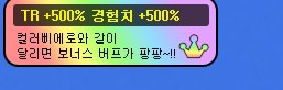 aaingyo0330's tweet photo. 재준삐와 달렸어요 https://t.co/vlTNo2CMhG