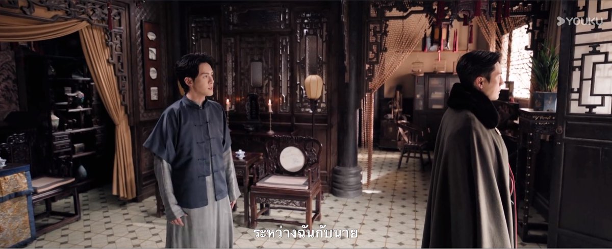 dechampa_'s tweet photo. หมาแก่บอกจากนี้ไป จางอู๋ขาดกัล ถัดมาอีกสองรุ่น อุ๋เร้กแก้แค้นด้วยการเอาเจ้าบ้านตระกูลจางมาเปนผัว จีเนียส วิธีแก้แค้นแทนปู่ของเรา 👍🏻 https://t.co/PSPnGZVUrF