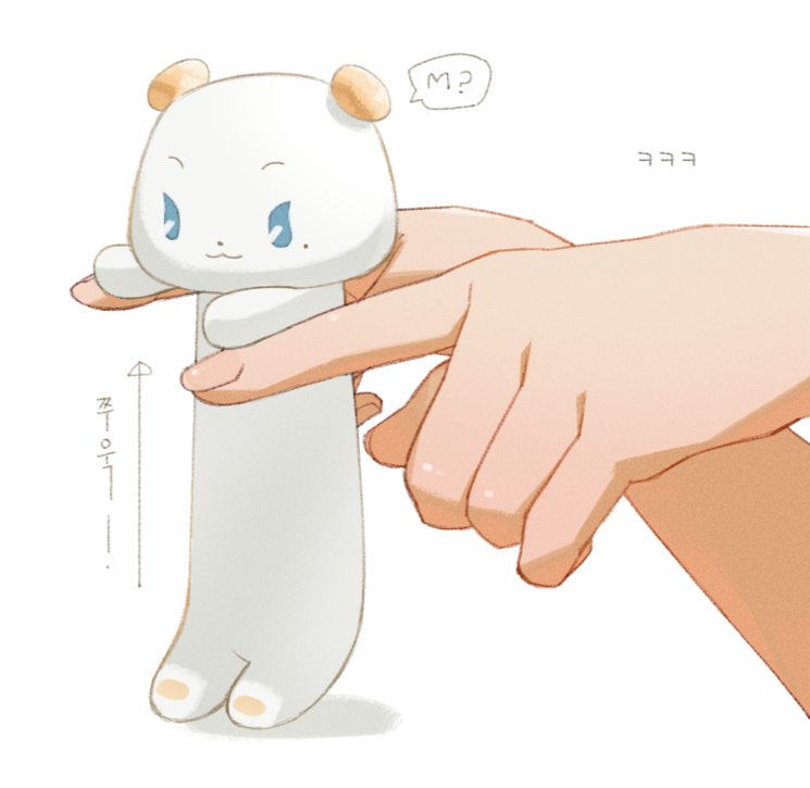 PL_1588's tweet photo. 모야 모야 몬대 이 길쭉이~ https://t.co/N7RYClTyA6