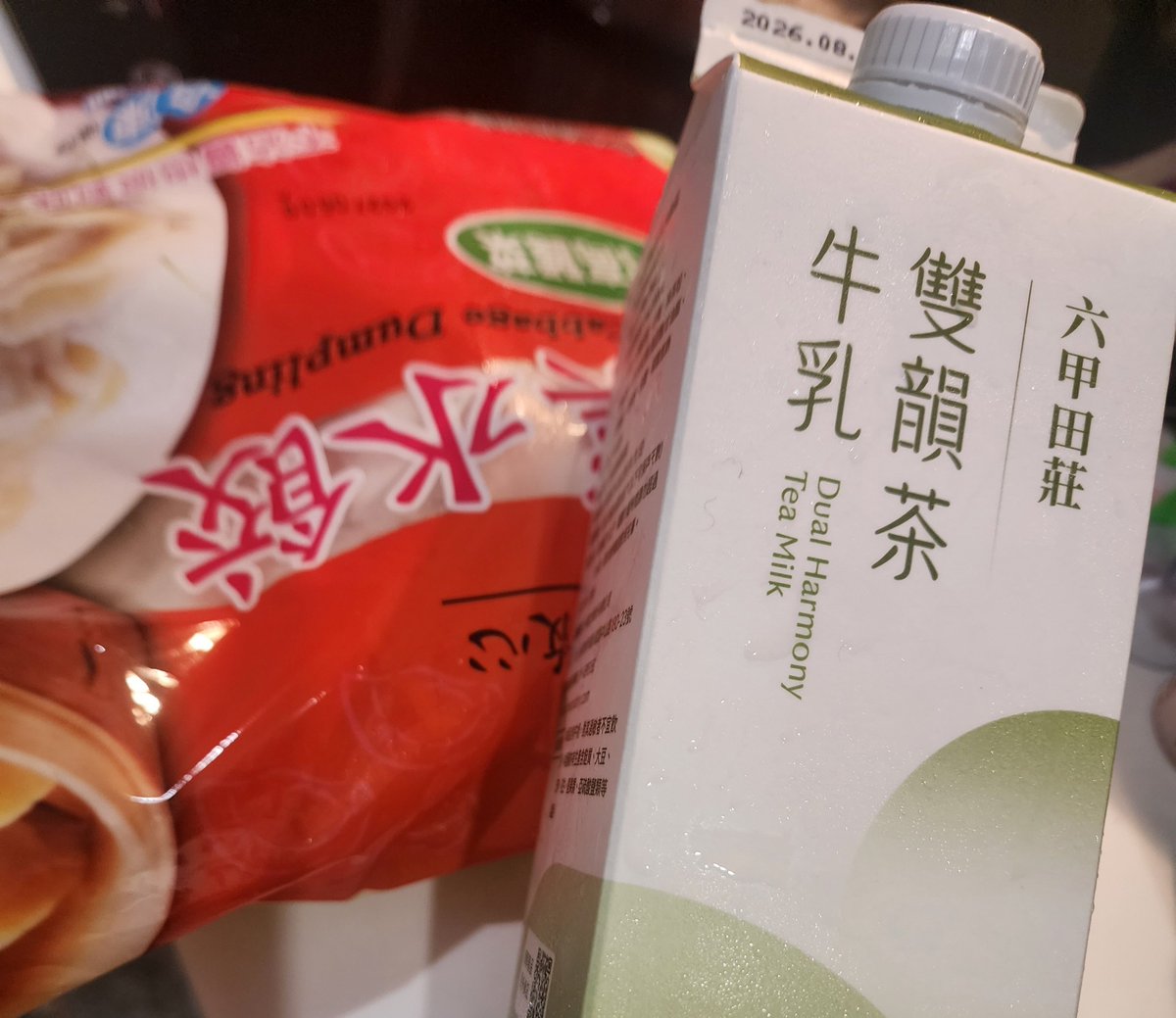 JP_5200's tweet photo. 雙乳牛韻茶

推！喝起來剛好，茶味濃（抹茶+培茶）但整份還是有50g的糖，有無糖版本就更好了。 https://t.co/aT9H7PiqpT