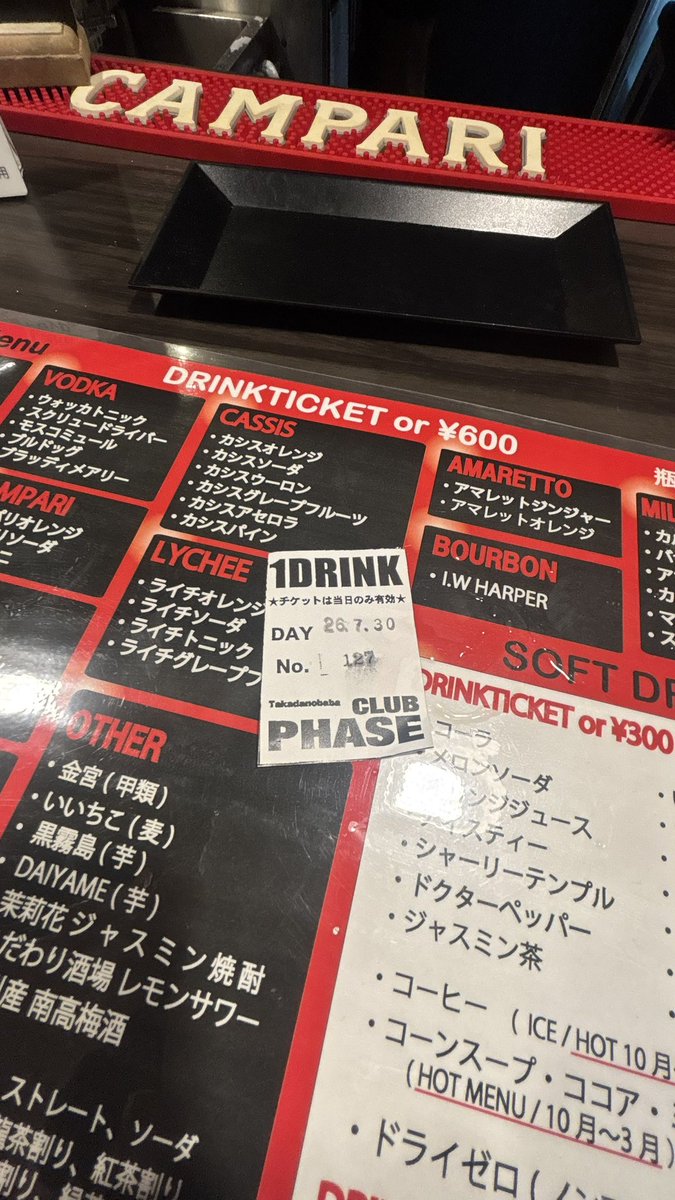 mi_i4m's tweet photo. 音楽もライブハウスもミニマムジークも大好きだーと思える！
胸がいっぱいすぎて眠れないー！ https://t.co/AEUMVca4Om