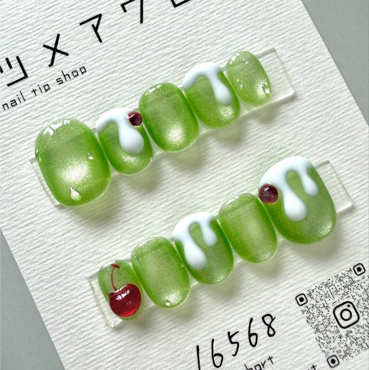 nail_awase's tweet photo. 🍈🍨🍒🍮

レトロ喫茶 https://t.co/2XUldQR270