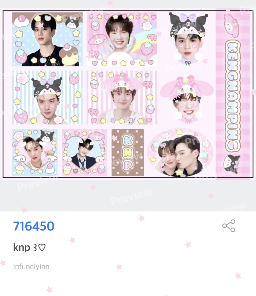 𝐈𝐧𝐟𝐮𝐧𝐧𝐜𝐡𝐚𝐧꒱♡ tweet media