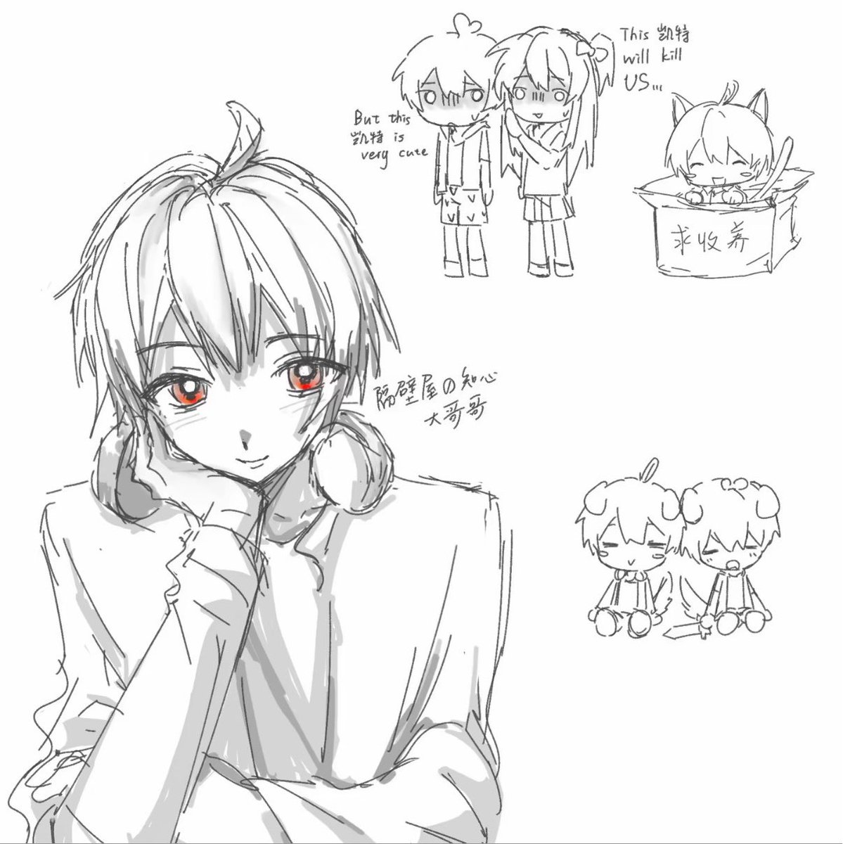 bur75605351's tweet photo. 随便画的 带一只光妹
#羽神 #阿神 #不會跌倒的羽毛 https://t.co/fkfa98domk