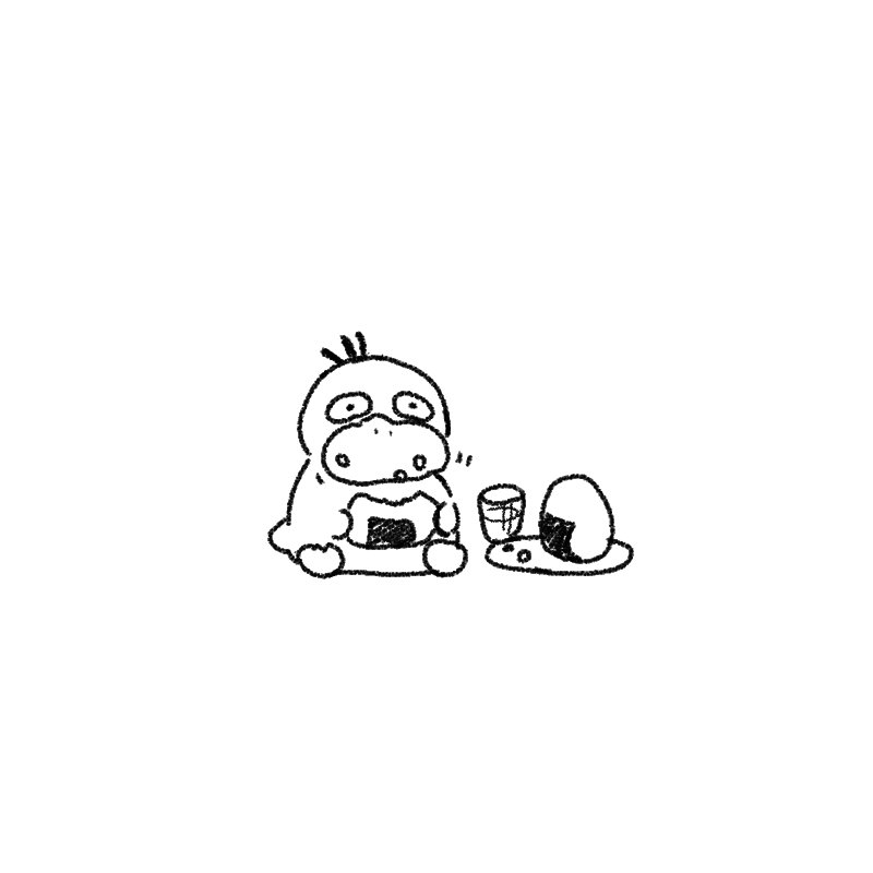 emilie_DQ's tweet photo. ｳｰﾝ https://t.co/1ofDuffb8C