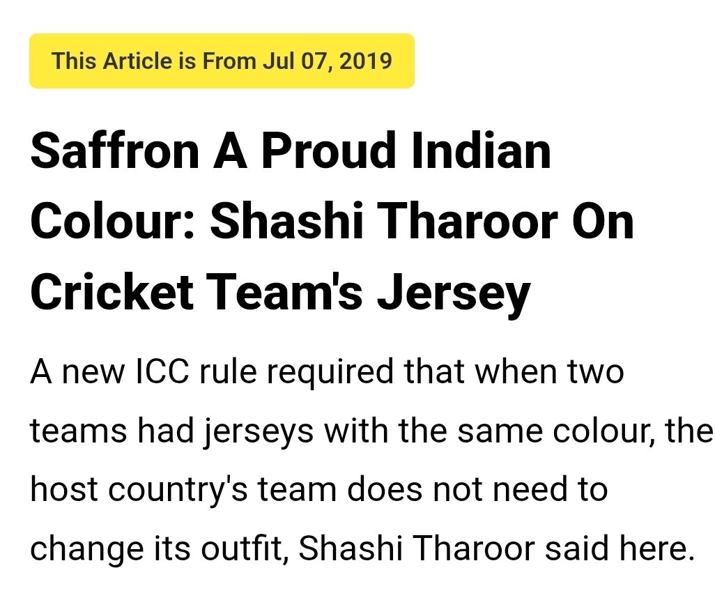 RShivshankar's tweet photo. PRIYANKA GANDHI VADRA WHO HAS LINKED NEW ORANGE KIT FOR INDIA'S  HOCKEY TEAM TO SAFFRONISATION NEEDS TO READ WHAT THAROOR SAID IN 2019.

Tharoor in 2019 had asserted that Saffron was a "proud" Indian colour when the Indian cricket team had to chose saffron jerseys for a World Cup match in view of an International Cricket Council rule that required that when two teams had jerseys with the same colour, the host country's team does not need to change its outfit.
