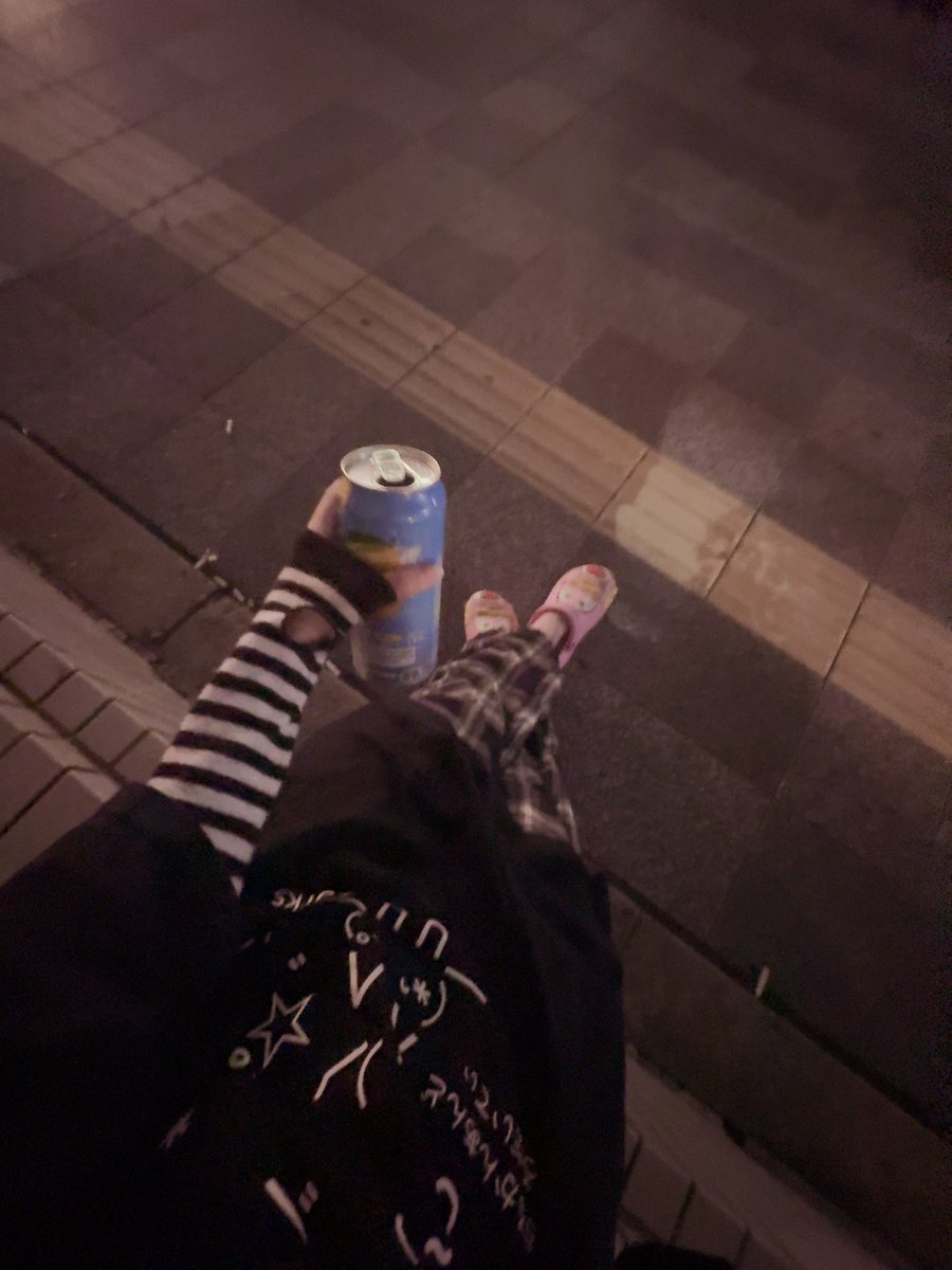 ox41884's tweet photo. 一人で飲んでたら増えたわ
さすがミナミ https://t.co/hBEO2WDtR4