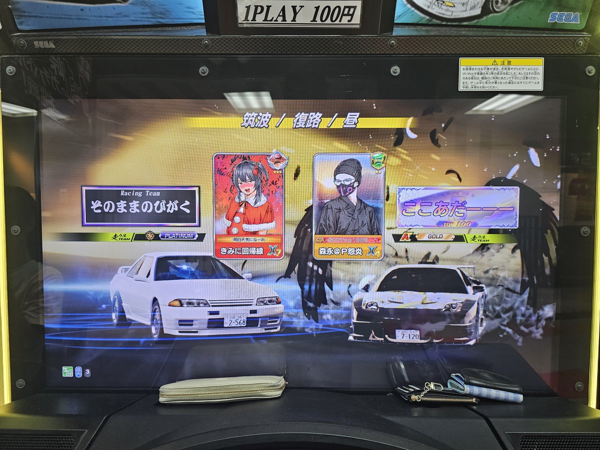 kocoa_morip's tweet photo. 店内ありがとうございました！
広島きてよかったー https://t.co/GptAK9zPGC