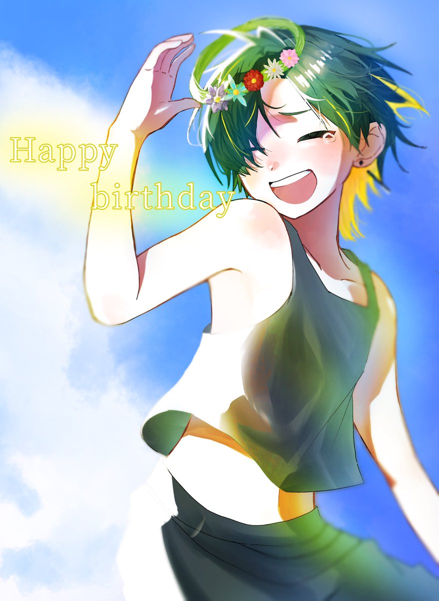 RL__9112's tweet photo. °・*:.。.☆          お誕生日おめでとう。私の人生の7月30日という日を特別な日に彩ってくれてありがとう      °・*:.。.☆

#明雷らいと爆誕祭2026  #あかるいアート https://t.co/l1AOmDHFe9