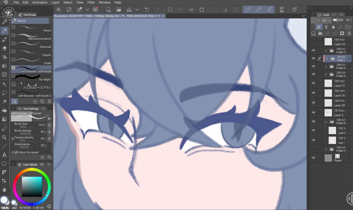 SouShika_'s tweet photo. HOLD ON I'M SLOWLY COOKING.

#WIP #OC #vtuber https://t.co/kIuUotkUoy