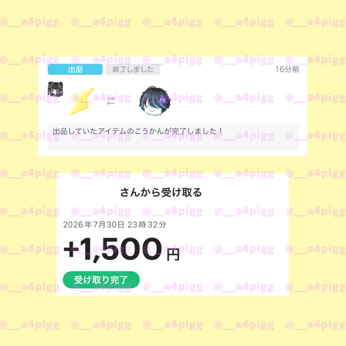 __a4pigg's tweet photo. 実績25 https://t.co/CC0a3pKuZH