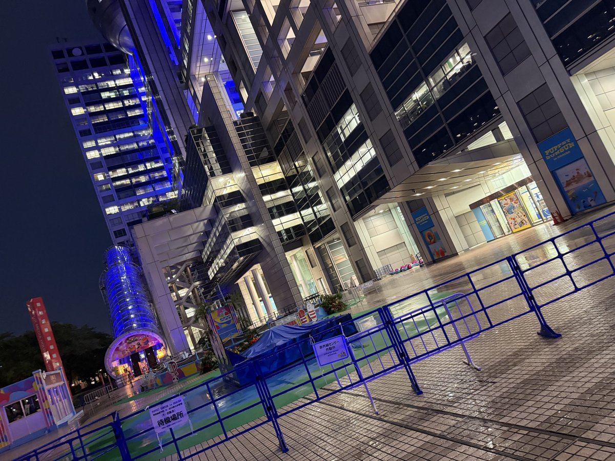 _emashion_'s tweet photo. お台場でみんなと会って士気上がってるのに明日仕事からのサウナのおじさん😮‍💨
ってか、ドリームステージって無くなったんやね。 https://t.co/qWlnG3IcXC
