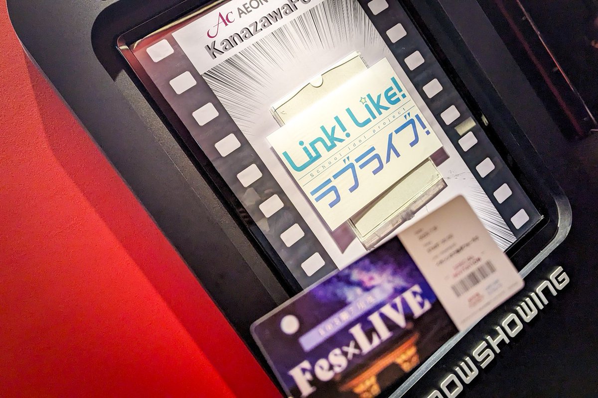 LL-Fans tweet media