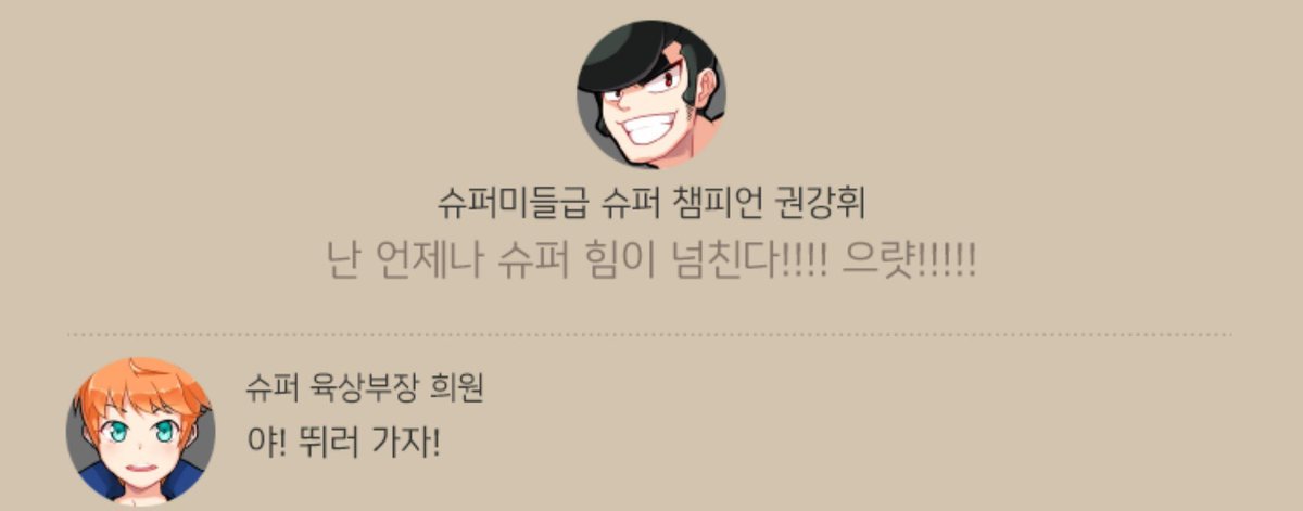 풍파 tweet media
