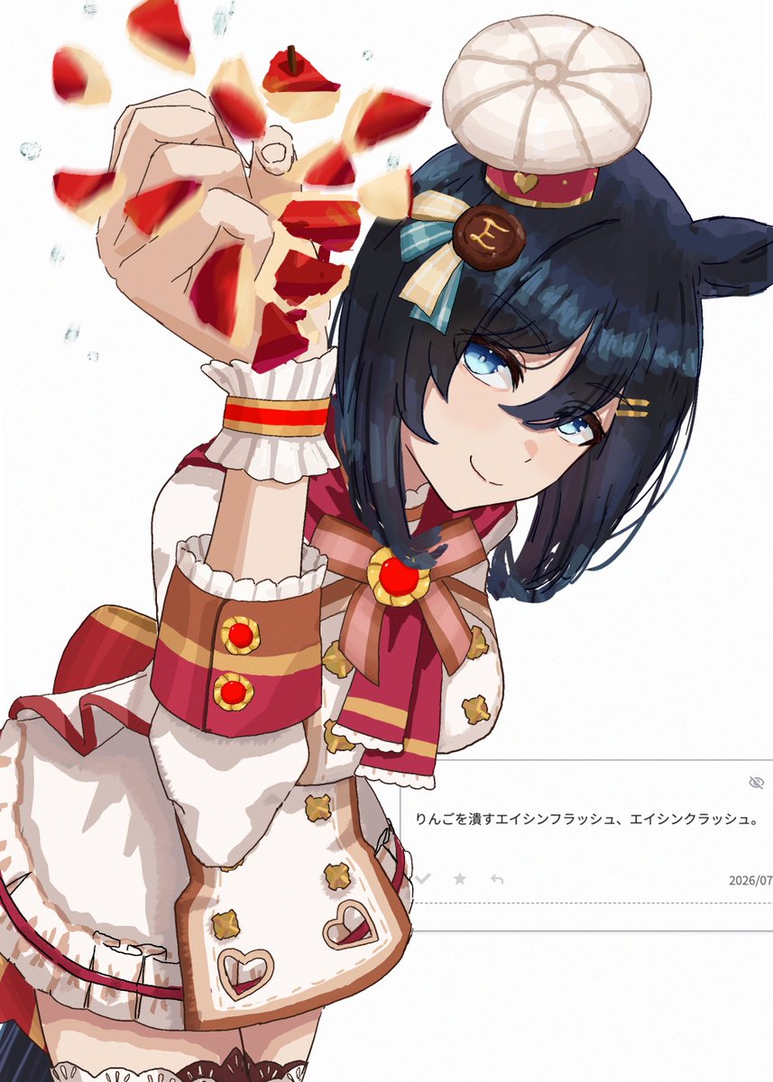 あっち tweet media