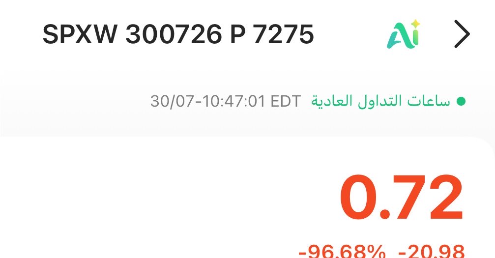 555sjh's tweet photo. @DnIud @Spx6644 يبي يخرب عليهم : 😂😂😂😂 https://t.co/cPDqseIskh