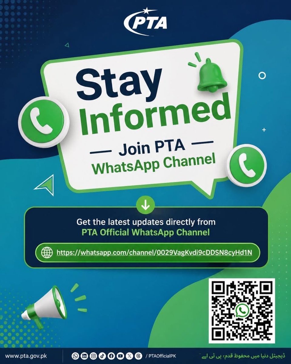 PTAofficialpk's tweet photo. Get the latest news, alerts, and updates directly from the Pakistan Telecommunication Authority.
Follow the PTA Official channel on WhatsApp: https://t.co/kiHx76mwTC
#PTAOfficial #PTAUpdates #DigitalPakistan #StayConnected #TelecomUpdates #PublicAwareness #Pakistan #TechNews #WhatsAppUpdates #StayInformed #GovtOfPakistan #Connectivity #DigitalTransformation #BreakingNews #FollowNow #follownow