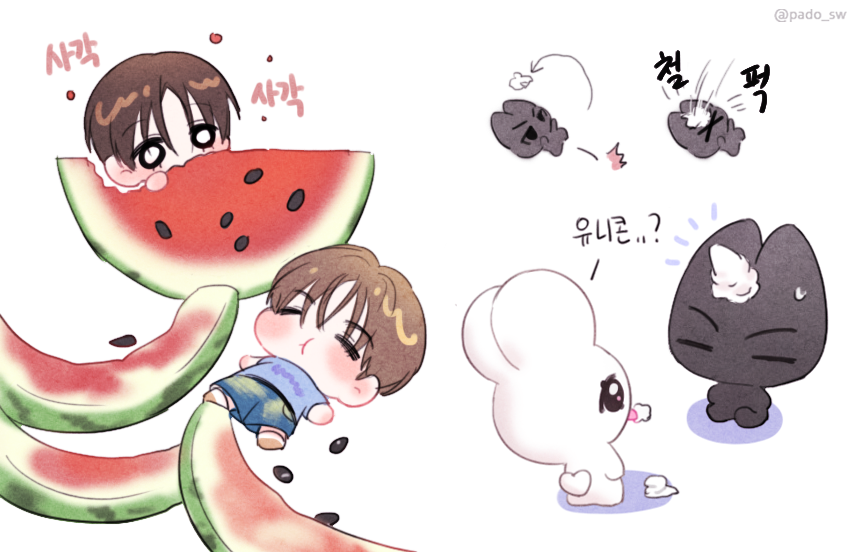 파도 tweet media