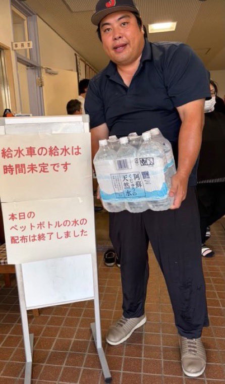 kuku05200's tweet photo. へずまって行動力あるよね

国会で偉そうにして高い給料貰ってる人達とは違うね https://t.co/nKYisyTVFq