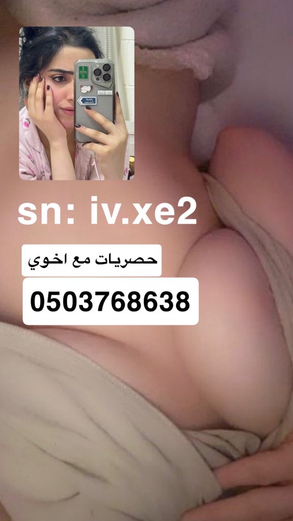 bda505t's tweet photo. ممحونه تعبت وانا افرك https://t.co/Krof7P5e5C