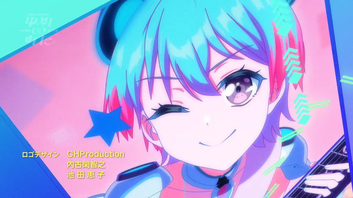 Hina_PotatoZ33's tweet photo. りっちゃんｷﾀ━━━━(ﾟ∀ﾟ)━━━━!!
＃アニメゆめみた https://t.co/eXZ43HKKoi
