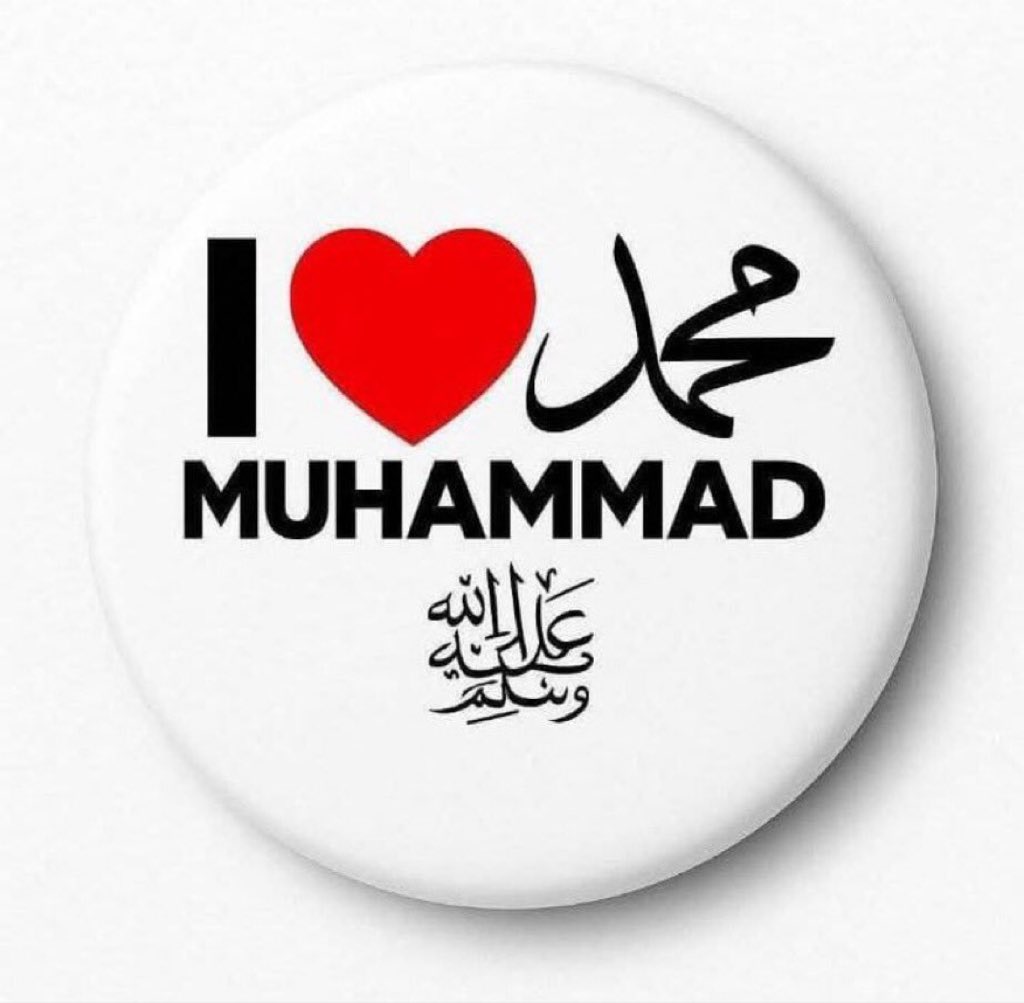 HonAbdullahiM12's tweet photo. Sallalahu alayhi wassallam ❤️❤️ https://t.co/R9l5FHuPtG