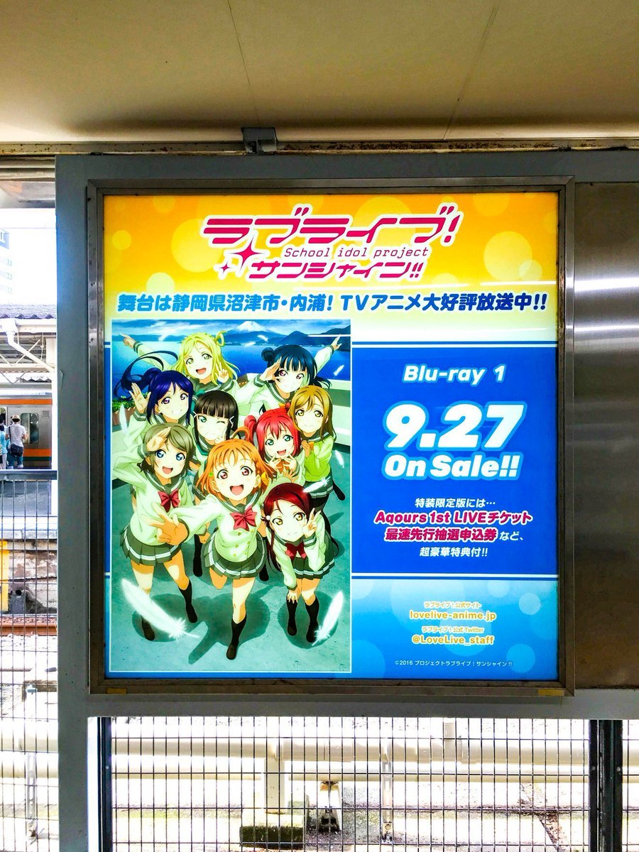 LL-Fans tweet media