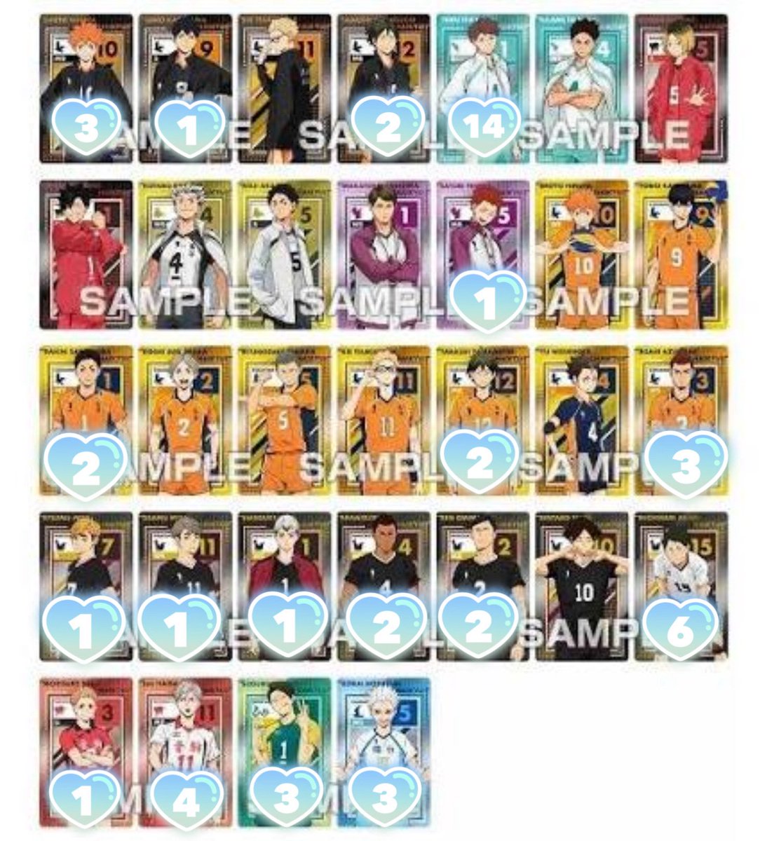 _oikawa_23's tweet photo. 【譲渡】ハイキュー メタリックカードコレクション メタカ 譲渡

譲▶︎画像参照

求▶︎定価+送料

まとめての方優先
及川、日向は推しですが希望数に達したため出しております。

検索からでもお気軽にお声がけください𝜗𝜚꙳.* https://t.co/qZe3TkVabB