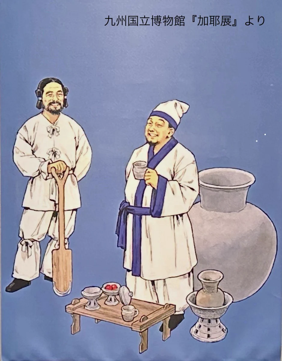 X-এ 古墳王子: 