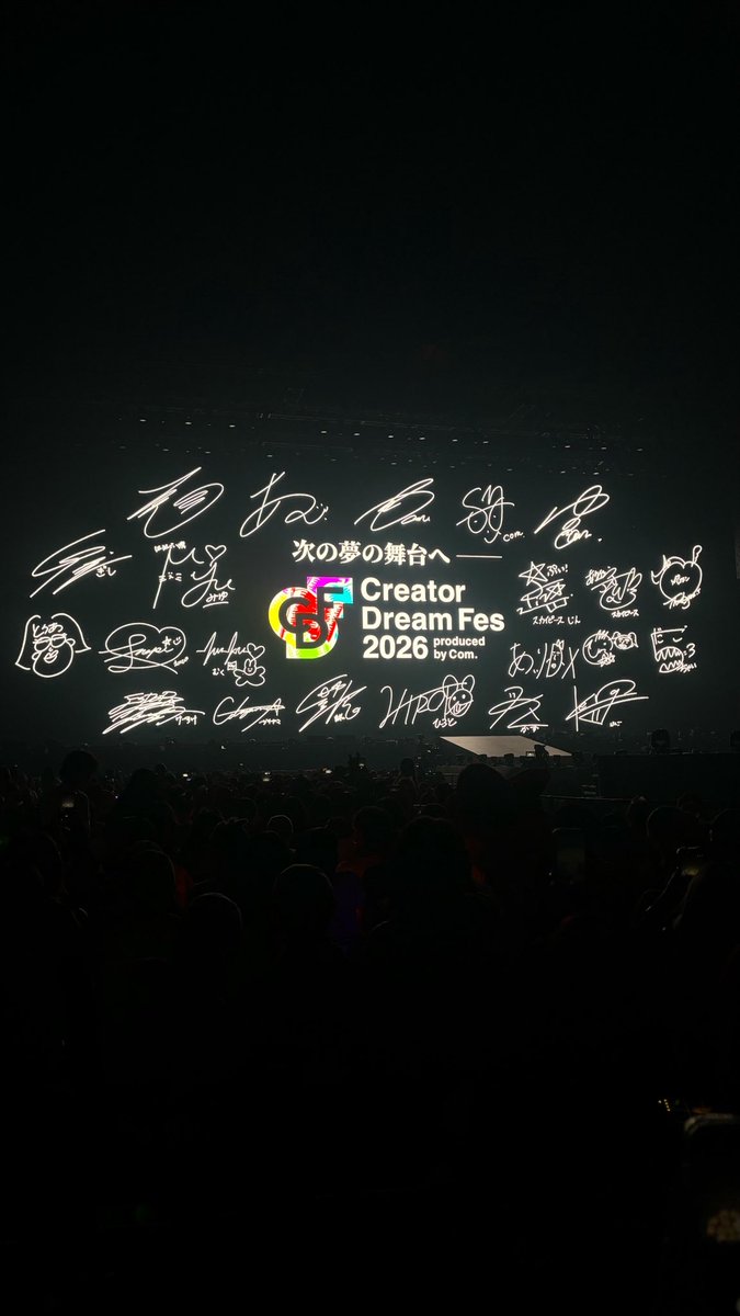 hachan__com's tweet photo. ラスト東京ドーム！！
素敵な思い出をありがとう🥹💞

 #コムドット  #CDF2026 https://t.co/3j3WssR3Yu