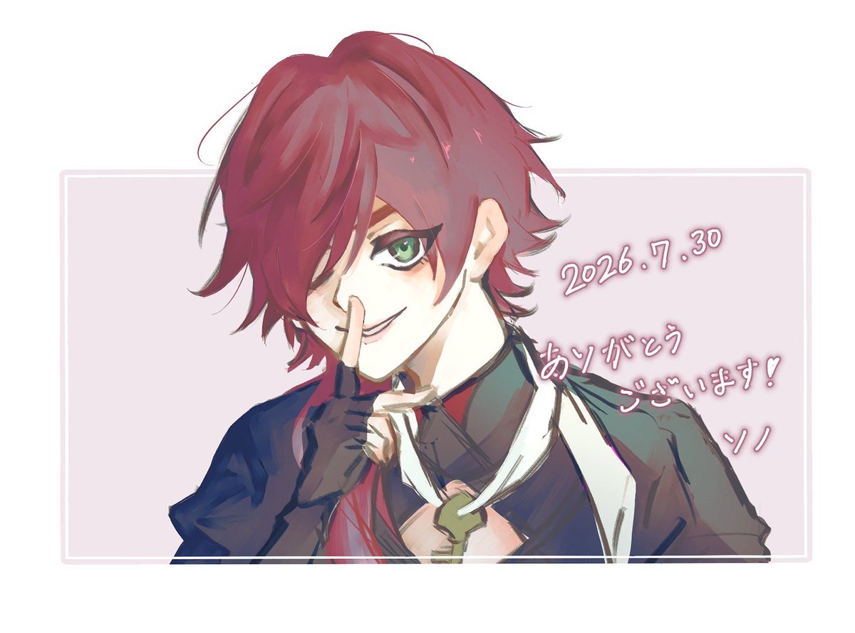 3no47's tweet photo. 最高の1日でした！ https://t.co/kJO4e4Jkr3